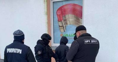 На Львовщине задержали юношу, который торговал дурманящими веществами - lenta.ua - Львов - Червоноград