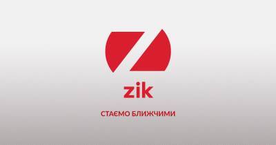 Виктор Медведчук - Сайт телеканала Zik больше не доступен по своему обычному адресу - focus.ua - Решение - Снбо