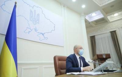 Денис Шмыгаль - Расходы на субсидии за месяц выросли на миллиард гривен - korrespondent.net - Премьер-Министр