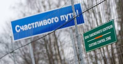 Глава агентства по международным связям региона дала прогноз открытия границ - klops.ru - Калининград - Границы