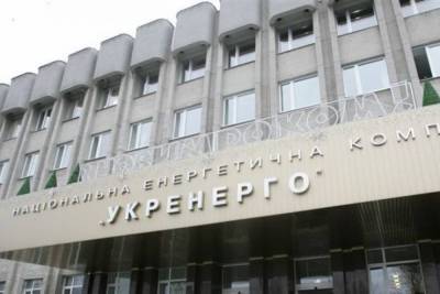 Импорт из России и Беларуси надо запретить, кроме аварийных нужд «Укрэнерго» - экс-министр Продан - politeka.net - Белоруссия