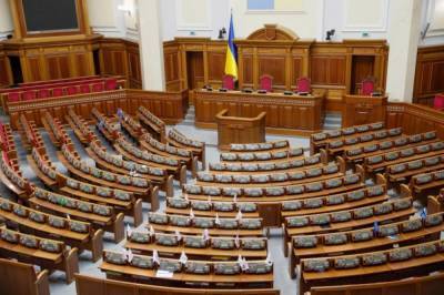 Рада хочет запустить разработку новой генеральной схемы Украины - zik.ua