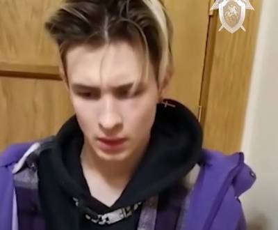 Алексей Навальный - СК снял репортаж про протесты. В нем вспоминают «25 кадр» и говорят о гормонах - znak.com