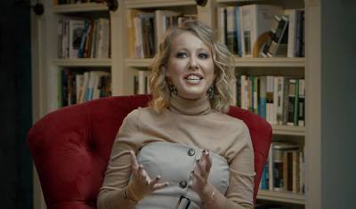 Ксения Собчак - Ксения Собчак: «Могу подарить деньги, а в долг - никогда» - newizv.ru