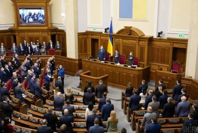 Рада поддержала введение электронного реестра больничных - kp.ua - Украина