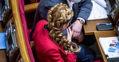 Юлия Тимошенко - Анна Скороход - Ян Доброносов - Нардепов Анну Скороход и Юлию Тимошенко перепутали из-за косы - focus.ua
