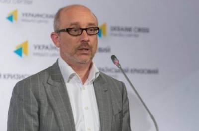 Алексей Резников - Резников рассказал, сколько ущерба Россия нанесла Украине на Донбассе - from-ua.com - Вена