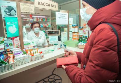 Необоснованного роста цен на социально значимые лекарства не будет – Минздрав - 1prof.by