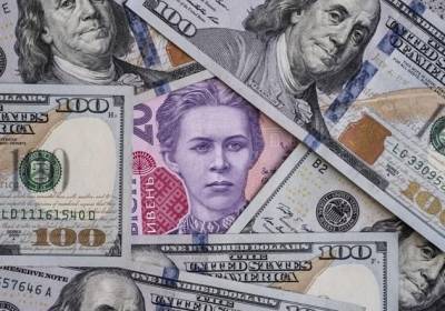 Курс валют на сегодня: доллар свалился ниже психологической отметки - kp.ua