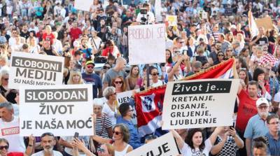 В Загребе прошла массовая акция протеста против коронавирусных ограничений - belta.by - Хорватия - Загреб - Минск