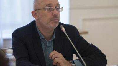 Алексей Резников - Резников допустил введение в ОРДЛО международной администрации ООН после деоккупации территорий - ru.espreso.tv