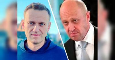 Алексей Навальный - Верховный суд России обязал Навального и ФБК выплатить "повару Путина" Пригожину 88 миллионов рублей - fakty.ua