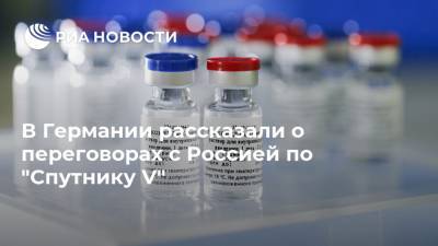 Владимир Путин - Ангела Меркель - Йенс Шпан - В Германии рассказали о переговорах с Россией по "Спутнику V" - ria.ru - Россия - Германия - Берлин - Европа