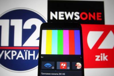 Блокування каналів «112 Україна», ZIK і NewsOne у YouTube. Мінкульт готує звернення до адміністрації відеохостингу - itc.ua - Україна - Снбо