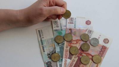 Начисления от Пенсионного фонда начнут поступать жителям России уже 5 февраля - smartmoney.one - Россия