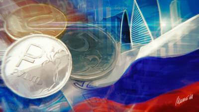 Покупка валюты по бюджетному правилу в России сократится в 2,3 раза - riafan.ru - Москва