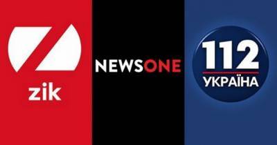Владимир Зеленский - Тарас Козак - Отключение каналов «112 Украина», «NewsOne» и «ZIK»: какая ситуация в Одессе? - odessa-life.od.ua - Одесса - Запрет