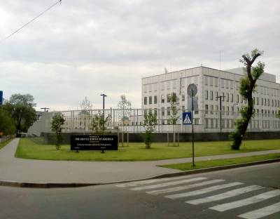 Америка поддержала блокировку трех украинских каналов - news.bigmir.net - США - Запрет