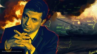 Владимир Зеленский - Захар Прилепин - Тарас Козак - Руководитель Гвардии Прилепина: на Украине делают все, чтобы отказаться от Донбасса - nation-news.ru - США