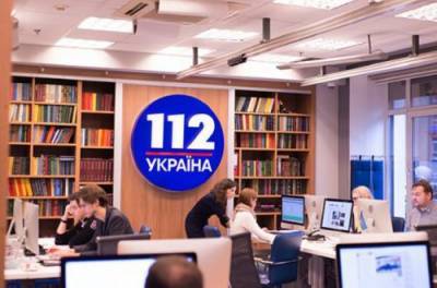 Владимир Зеленский - Тарас Козак - Марьяна Безуглая - Санкции против трех телеканалов одобрили в Комитете Рады - from-ua.com