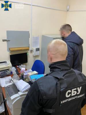 В Харькове разоблачили конвертационный центр с оборотом более 5 млрд грн - strana.ua - Харьков