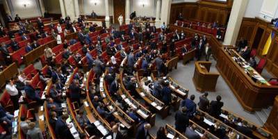 Комитет Рады поддержал разблокирование большой приватизации - nv.ua - Парламент