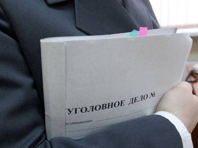 Следком Воронежской области расследует дело об убийстве учительницы математики – Учительская газета - ug.ru - Воронеж - Воронежская обл.