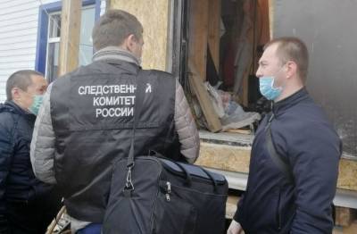 Суд приговорил подрядчика к трем годам колонии за гибель двух человек в «Ново-Патрушево» - znak.com - Тюмень - Тюменская обл.