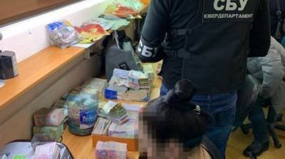 В Харькове киберспециалисты СБУ ликвидировали крупный конвертцентр - ru.slovoidilo.ua - Харьков
