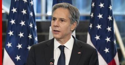 Энтони Блинкен - В США назвали приоритеты в отношениях с Россией после продления ДСНВ - profile.ru - Москва - США - Вашингтон