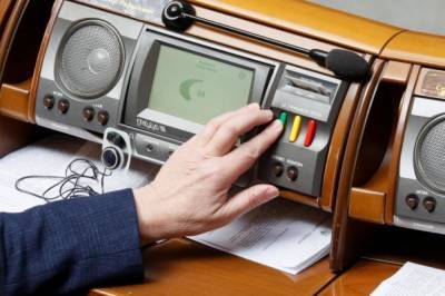 Рада решила усилить наказание за незаконное выселение из жилья - newsone.ua
