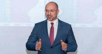 Денис Шмыгаль - Кабмин "спустит" в местные бюджеты миллиарды гривен, на что они пойдут - focus.ua