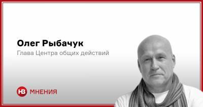 Виктор Медведчук - Санкции против Козака: овчинка vs выделка - nv.ua