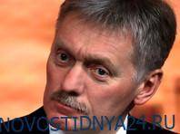Владимир Путин - Дмитрий Песков - В Кремле, где «не читают медицинские издания», назвали «очень важной» статью в Lancet - novostidnya24.ru