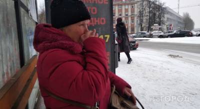 "Думали, она умерла": бывшие соседи из Гаврилов-Яма узнали ярославскую бездомную - progorod76.ru - Ярославль