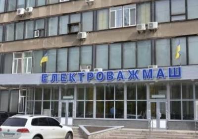 Дмитрий Сенниченко - Электротяжмаш сняли с "большой приватизации" - завод погряз в исках кредиторов и долгах, он уже ничего не стоит - kp.ua