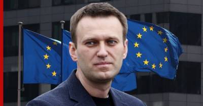 Алексей Навальный - Жозеп Боррель - Евросоюз отреагировал на решение российского суда по Навальному - profile.ru