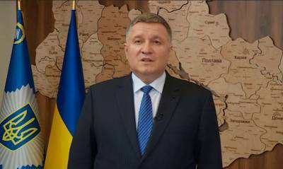 Владимир Зеленский - Арсен Аваков - Аваков отреагировал на санкции против телеканалов (ВИДЕО) - lenta.ua