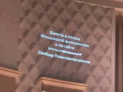 Сергей Смирнов - Роман Баданин - Дмитрий Спирин - Кадыров - Дайджест арестов, обвинений, задержаний, увольнений к вечеру 3 февраля - sobesednik.ru - Москва