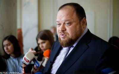 Руслан Стефанчук - Рада хочет наделить украинцев правом отзыва нардепов - rbc.ua