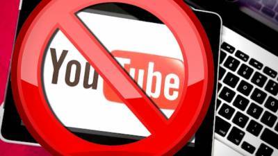 Как пожаловаться на YouTube-канал: пошаговая инструкция - 24tv.ua