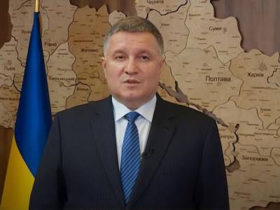 Арсен Аваков - "Нужно защитить людей не только от пуль, но и от пропагандистского яда". Аваков записал видеообращение в поддержку санкций - gordonua.com