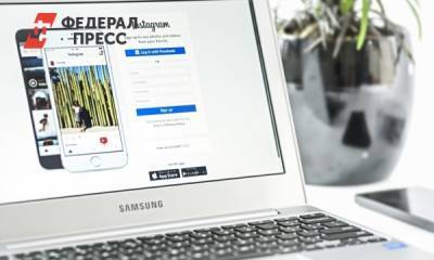 В Британии запретили использовать фильтры на фото - fedpress.ru - Англия - Лондон