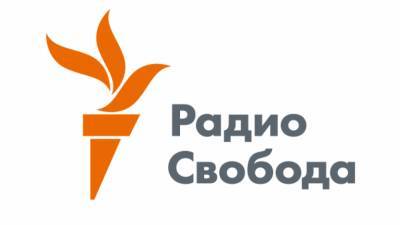 Дарья Апахончич - Провокаторы "Радио Свобода" звали петербуржцев на незаконные митинги - politros.com - Санкт-Петербург - Петербург