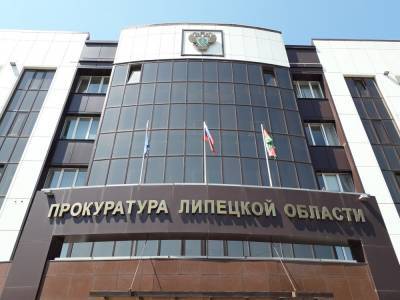 Стройфирма, сорвавшая сроки ремонта больницы, ответит по закону - lipetskmedia.ru - Липецк