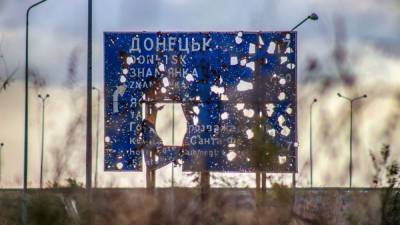 Посёлок Новгородское в Донбассе переименуют в Нью-Йорк - svoboda.org - Дзержинск - Нью-Йорк - Нью-Йорк - Донецкая обл.