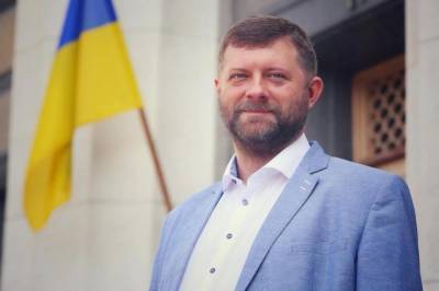 Юрий Витренко - В Слуге народа заявили, что в третий раз инициируют голосование за назначение Витренко главой Минэнерго - newsone.ua