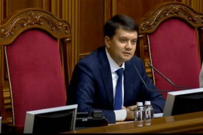 Дмитрий Разумков - Юрий Витренко - В четверг Рада не будет рассматривать назначение Витренко, - Разумков - zik.ua