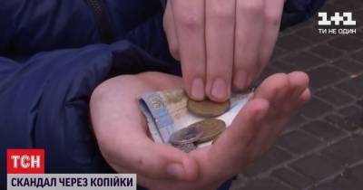 Скандал в Херсонской области: водитель выгнал школьника из маршрутки, когда тот хотел оплатить проезд монетами - tsn.ua - Херсонская обл.