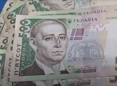 Все начнется с 17 тысяч гривен: украинцам придумали новые штрафы, за что накажут - akcenty.com.ua
